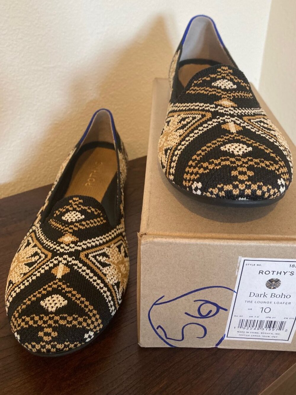 Rothy's Dark Boho Loafer